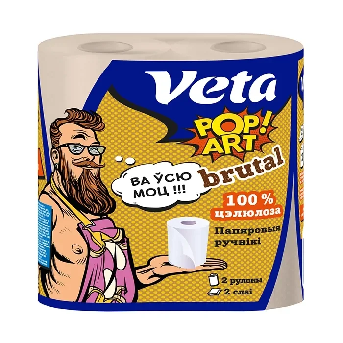 Полотенца бумажные двухслойные VETA POP ART BRUTAL на втулке 100% целлюлоза ЭКОНОМ 2 шт