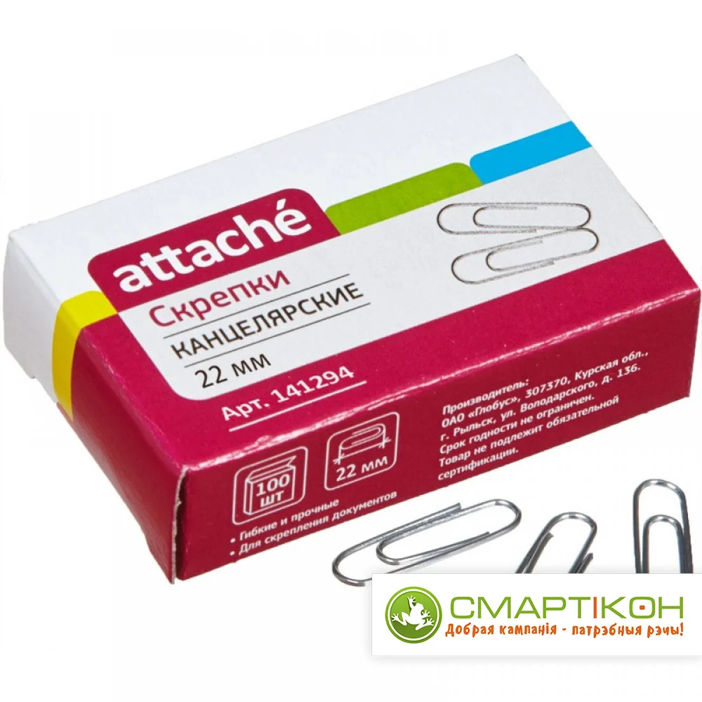Скрепки 22 мм Attache никелированные овальные 100 шт
