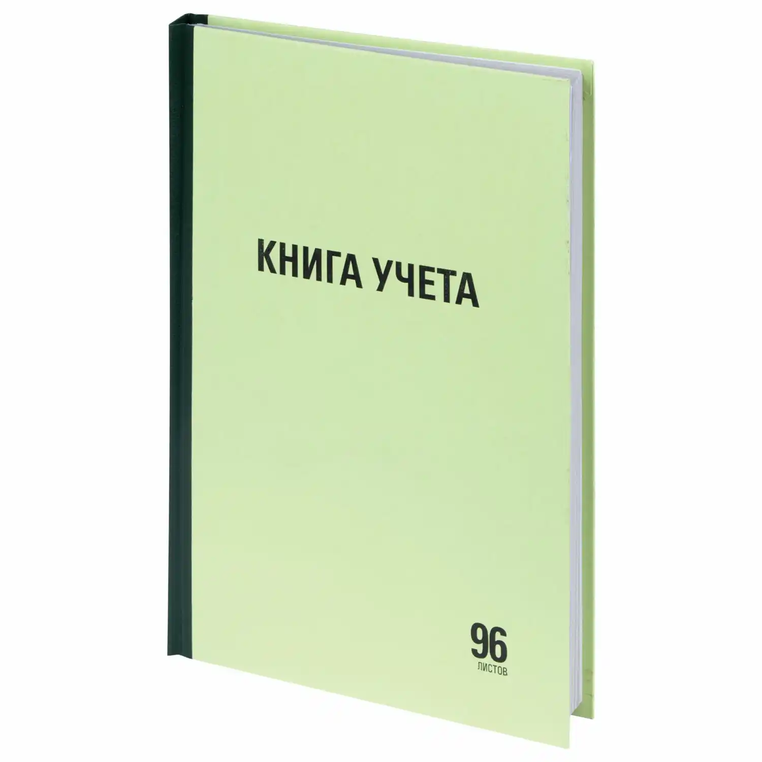 Книга учета А4 Staff 96 л в линейку, твердая обложка