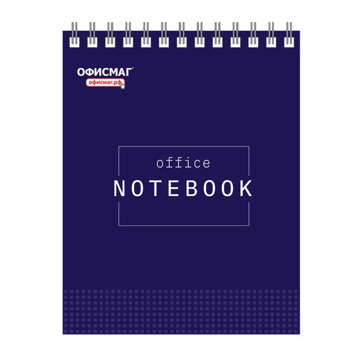 Блокнот А6 ОФИСМАГ картонный в клетку синий 48 л 