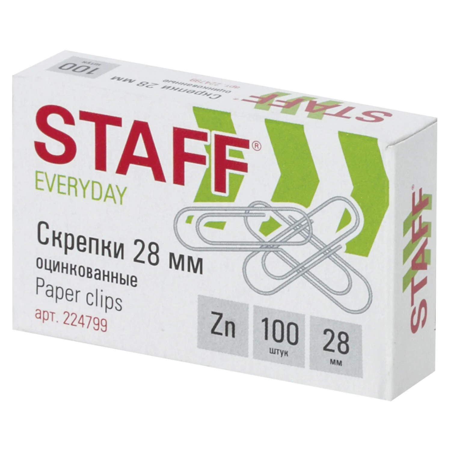 Скрепки STAFF EVERYDAY, 28 мм, оцинкованные, 100 штук в картонной коробке