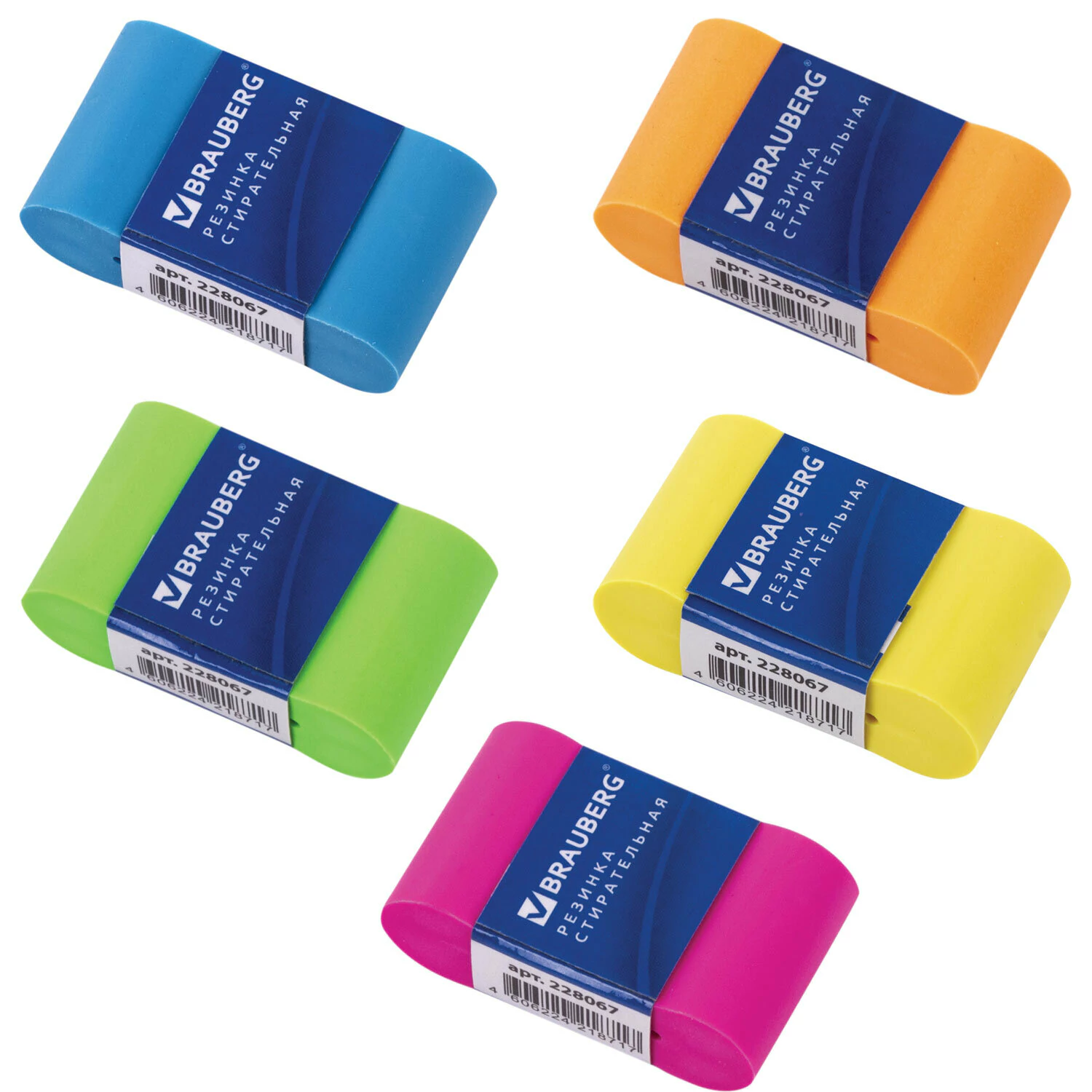 Ластик BRAUBERG Rainbow, 42х23х13 мм, цвет ассорти