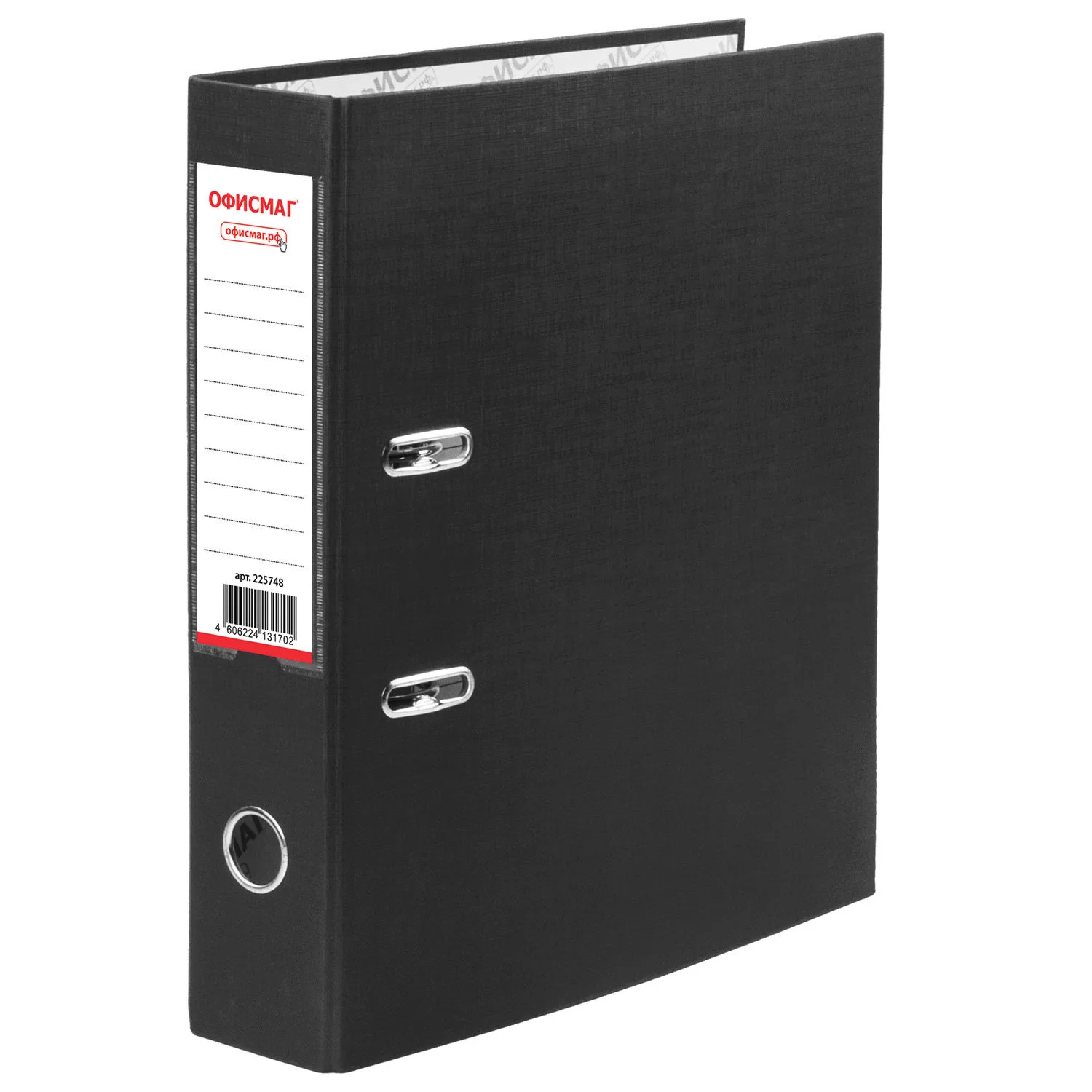 Папка-регистратор ОФИСМАГ с арочным механизмом, покрытие из ПВХ, 75 мм, черная