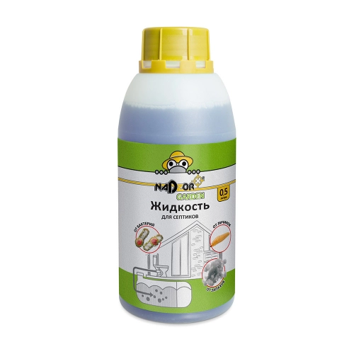 Жидкий концентрат для септиков Nadzor Garden 500 мл