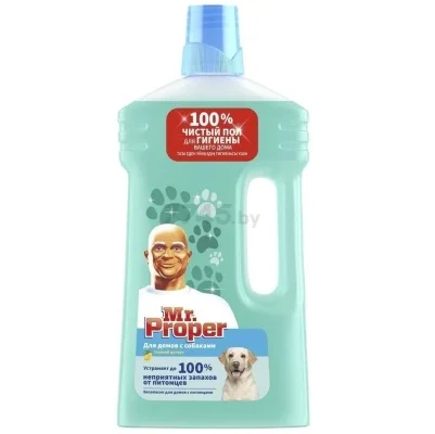 Моющая жидкость для полов и стен Mr. Proper для домов с собаками свежий цитрус, 1 л