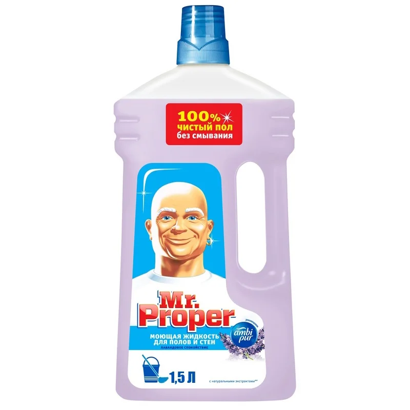 Моющая жидкость для полов и стен Mr.Proper Лавандовое спокойствие 1,5 л