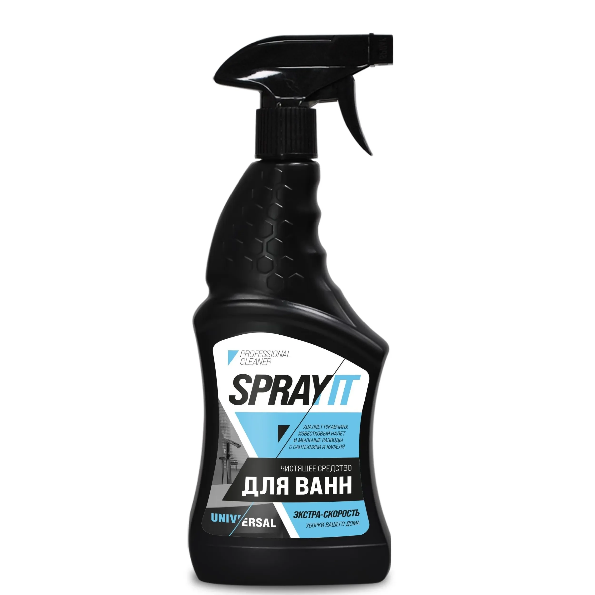 Средство SPRAYIT для ванн чистящее 750мл ЧС-293