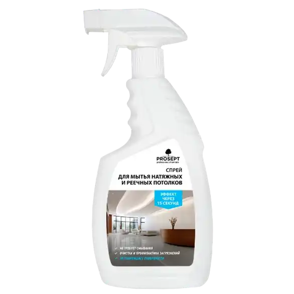 Спрей для реечных и натяжных потолков PROSEPT Universal Delicate 750 мл