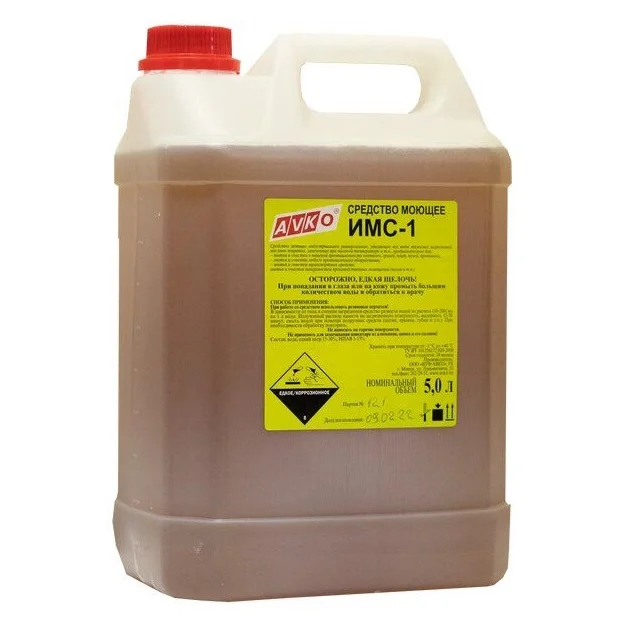 ИМС-1 индустриальное моющее щелочное средство 5 л