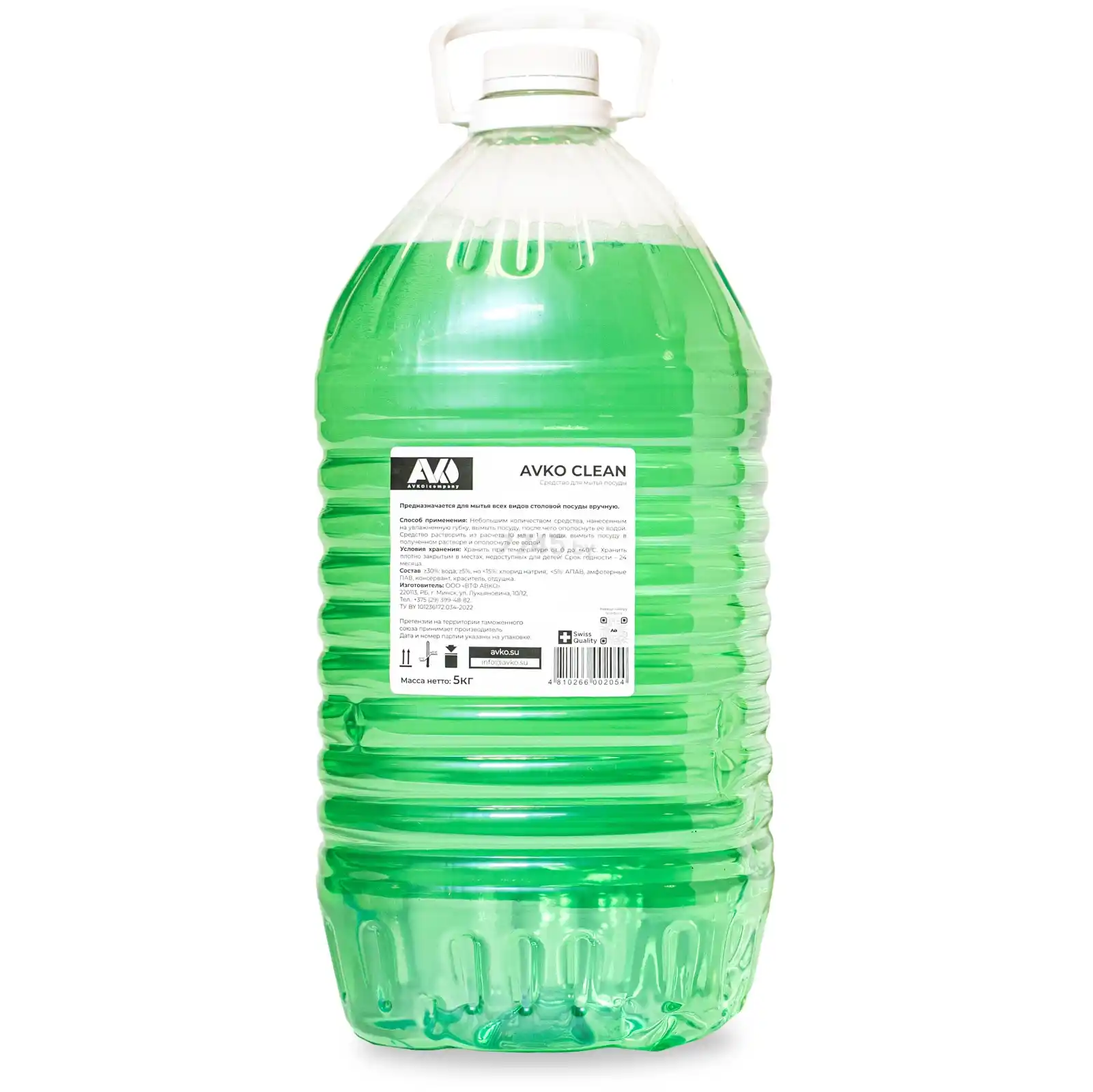 Средство для мытья посуды AVKO Clean 5 кг