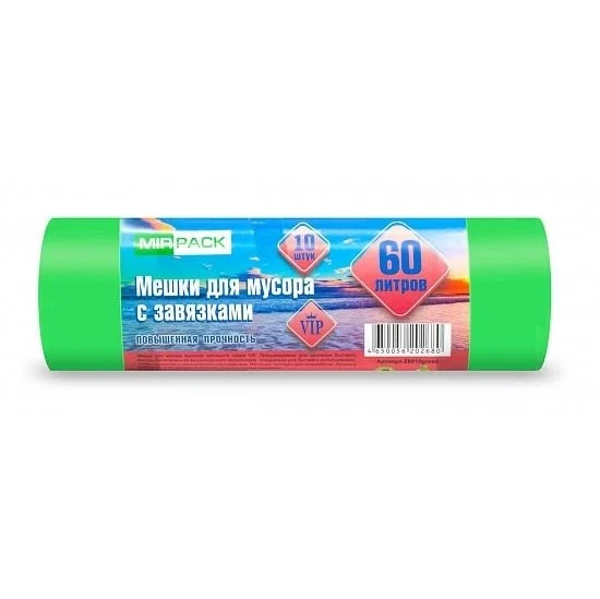 VIP ПАКЕТЫ для мусора MIRPACK с завязками, 60 л, 18 мкм, зеленые Z6010, 10 шт