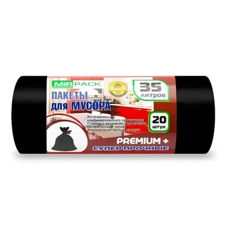Мешки ПСД "PREMIUM+" 35 л 20 мкм черные 20 шт