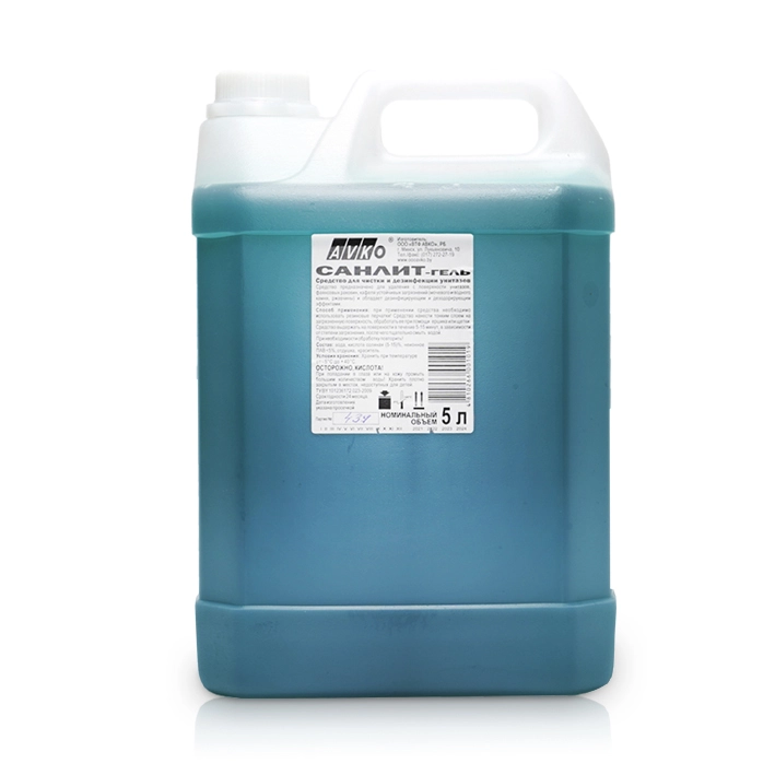 Средство для чистки и дезинфекции Санлит-гель 5 л