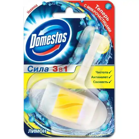 Блок гигиенический для унитаза Domestos Лимон 40 г