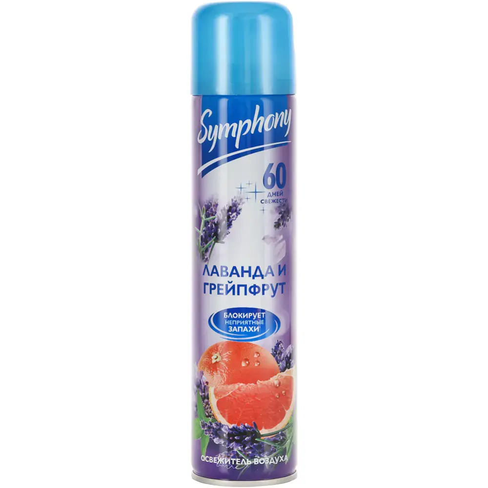 Освежитель воздуха Symphony Лаванда и грейпфрут 300 мл