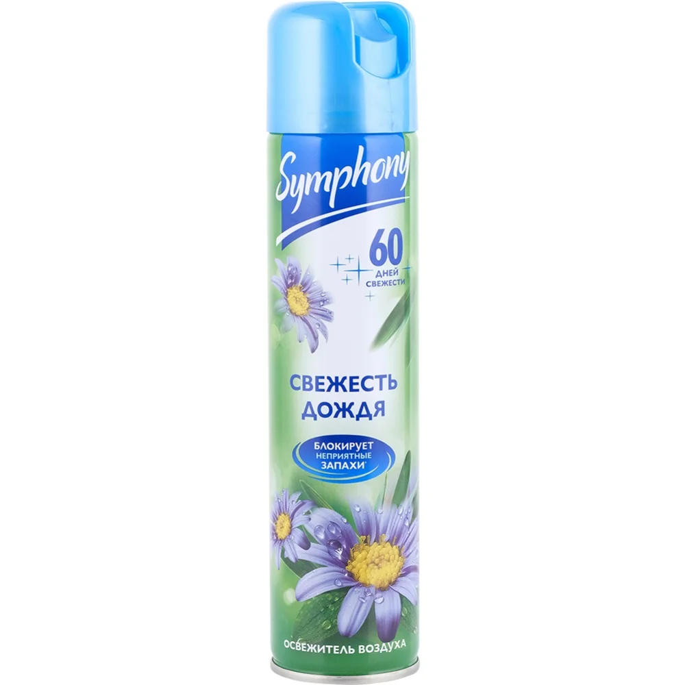 Освежитель воздуха Symphony Свежесть дождя 300 мл