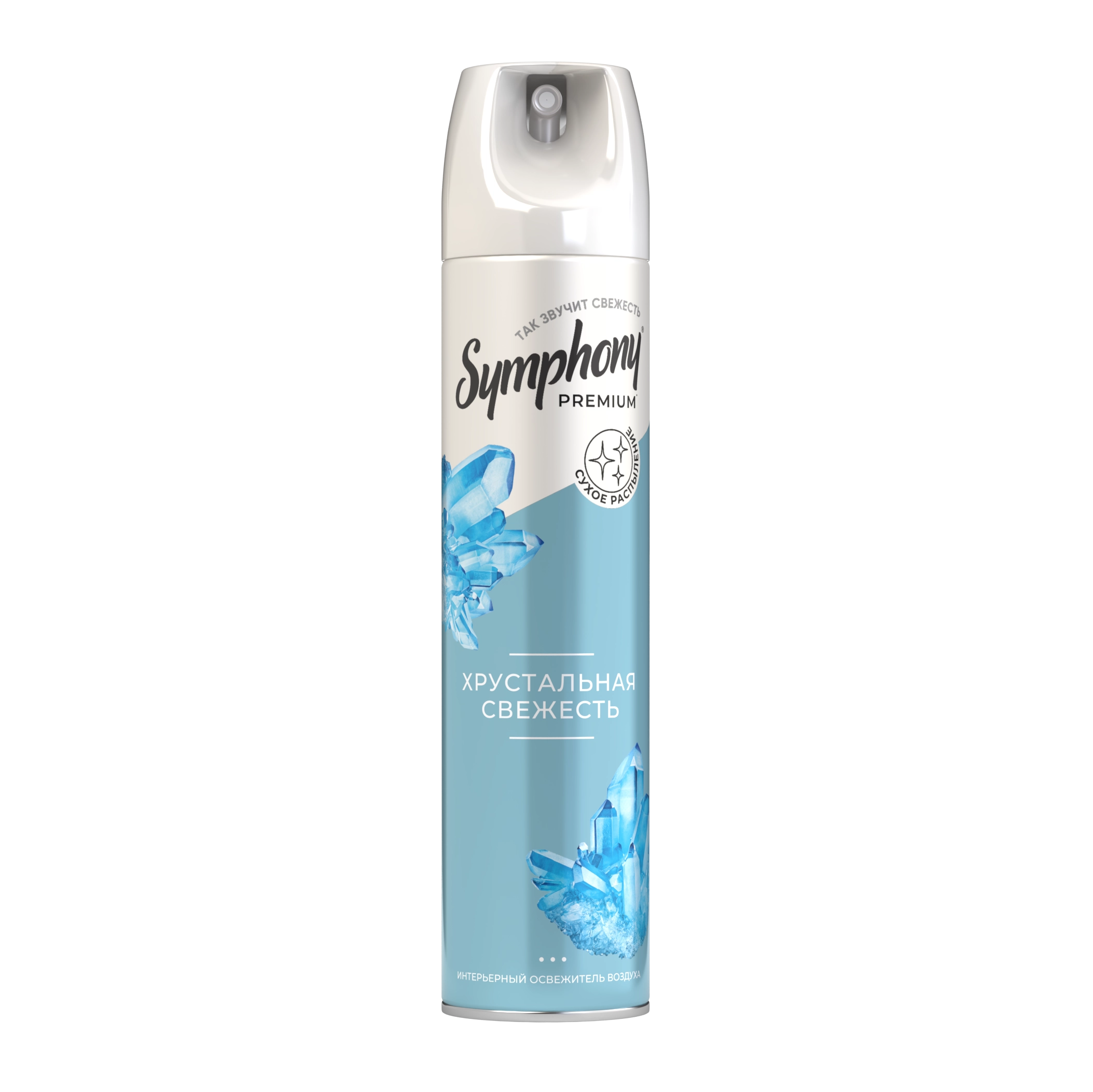 Освежитель воздуха Symphony Хрустальная свежесть 300 мл