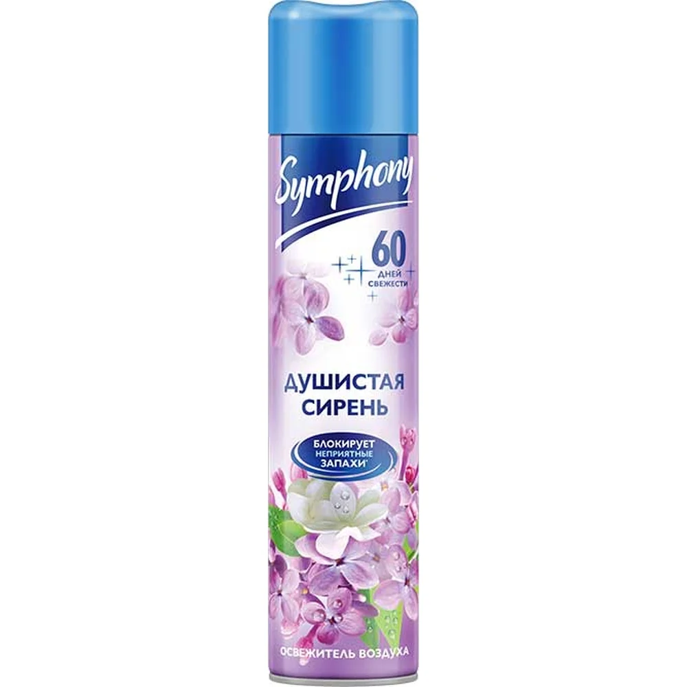 Освежитель воздуха Symphony Душистая сирень 300 мл