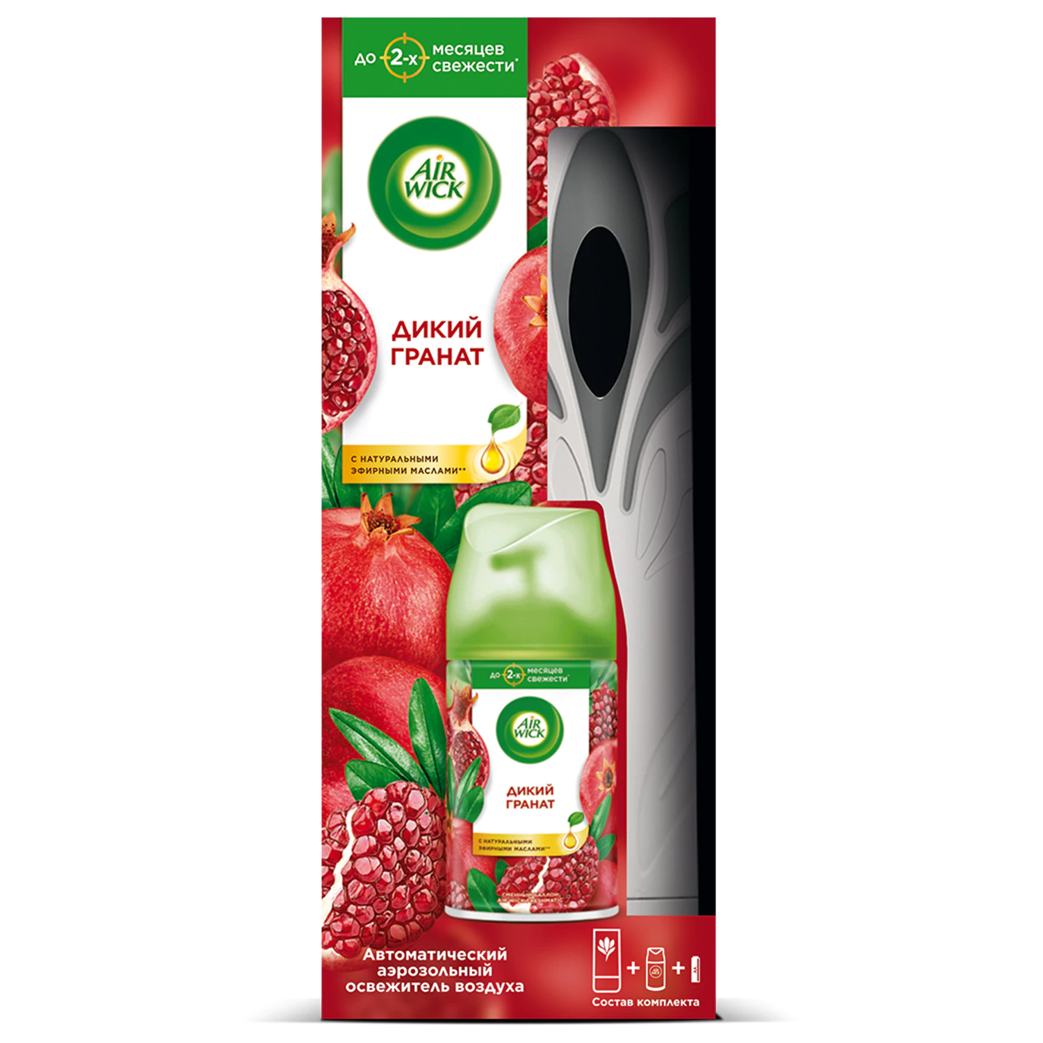 Автоматический освежитель воздуха Air Wick Дикий гранат 250 мл