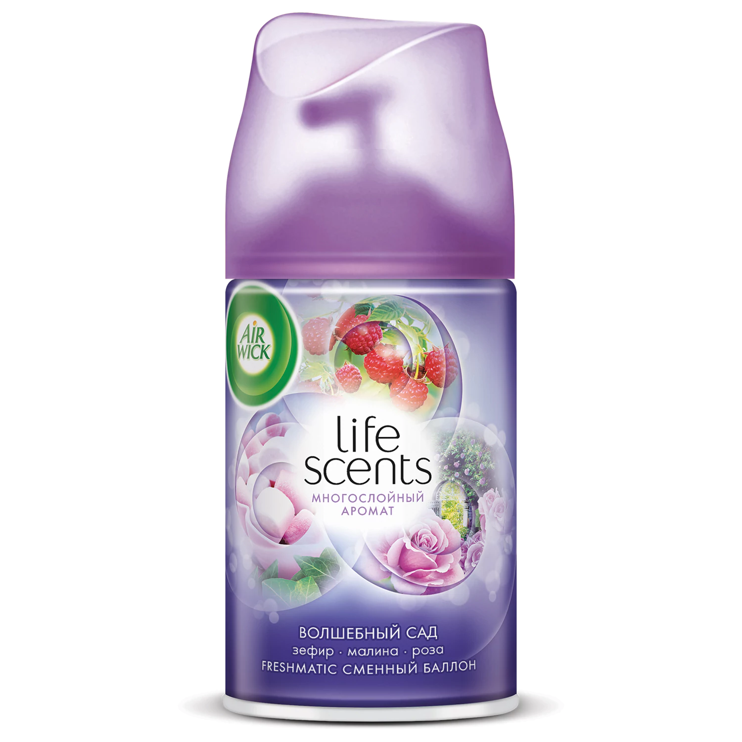 Сменный блок для освежителя воздуха Air Wick LifeScents Волшебный сад 250 мл