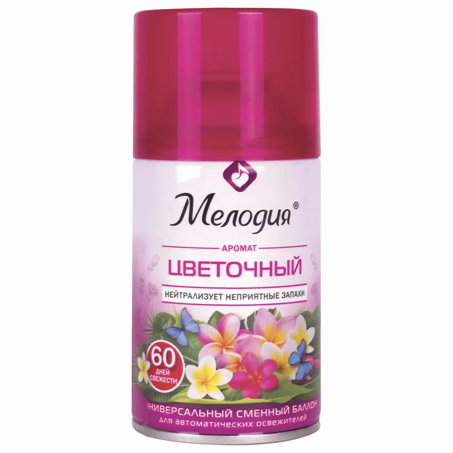 Сменный баллон для автоматических освежителей МЕЛОДИЯ Цветочный 250 мл