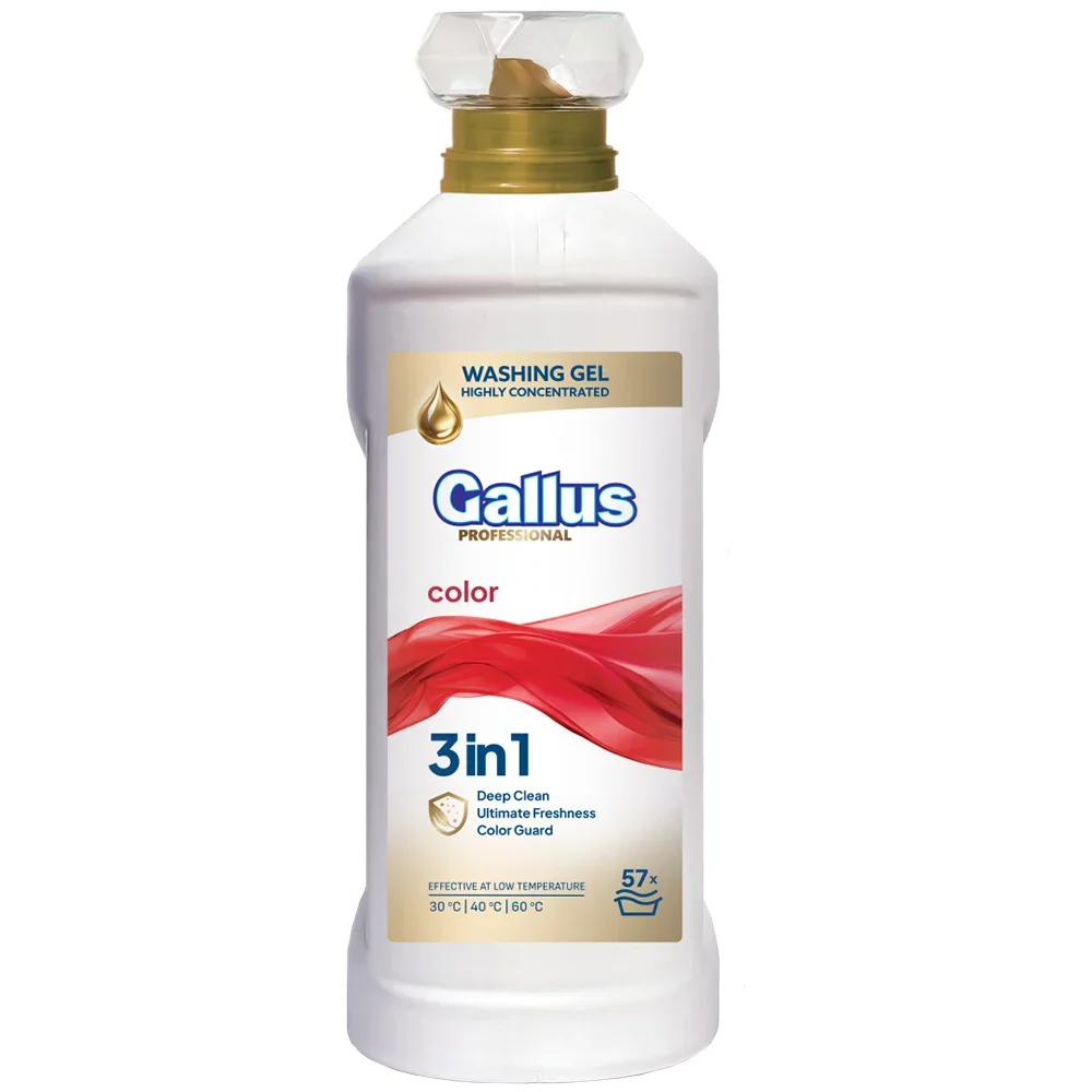 Гель для стирки цветных тканей 3 в 1 Gallus Professional 2 л