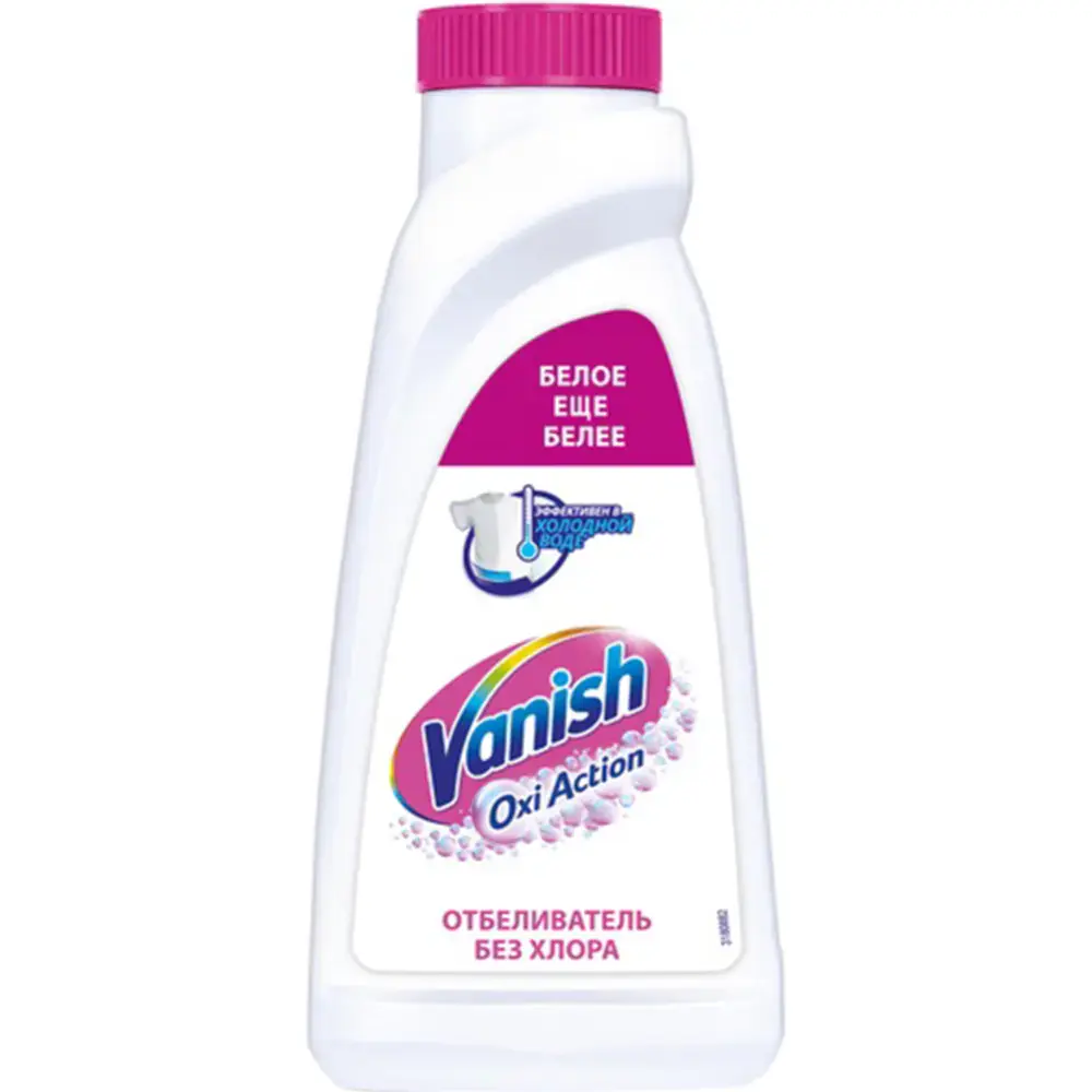Пятновыводитель для тканей Vanish OXI Action Кристальная белизна 450 мл
