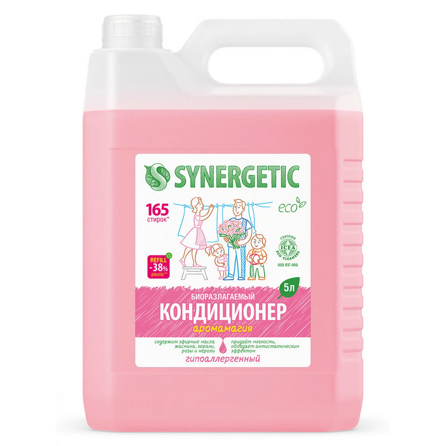 Кондиционер-ополаскиватель для белья SYNERGETIC "Аромамагия", гипоаллергенный концентрат 5 л