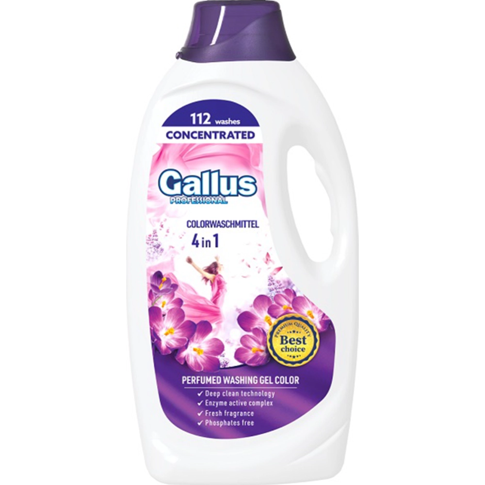 Концентрированный гель 4 в 1 Gallus Professional для стирки цветных тканей 4,05 л