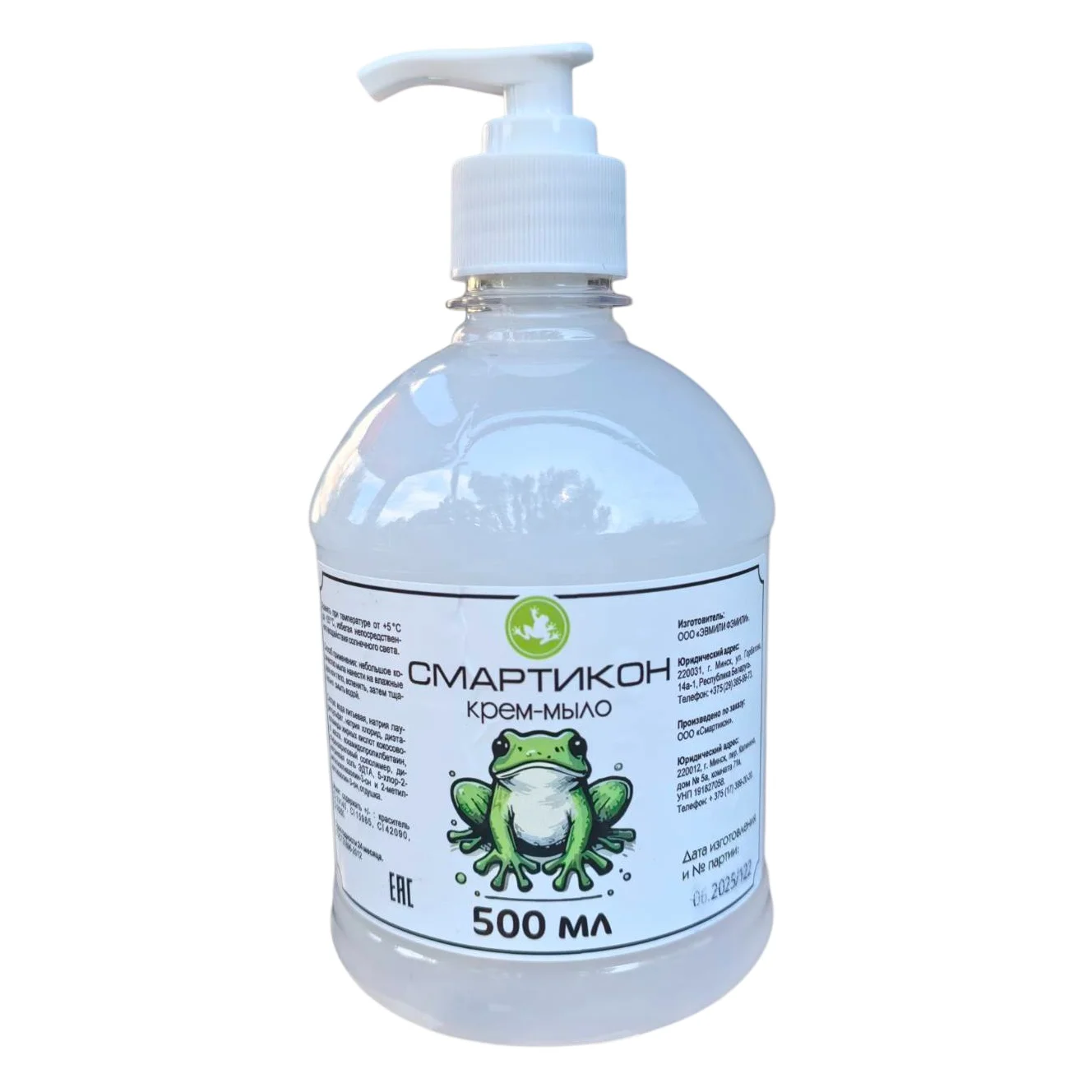 Крем-мыло Смартикон 500 мл