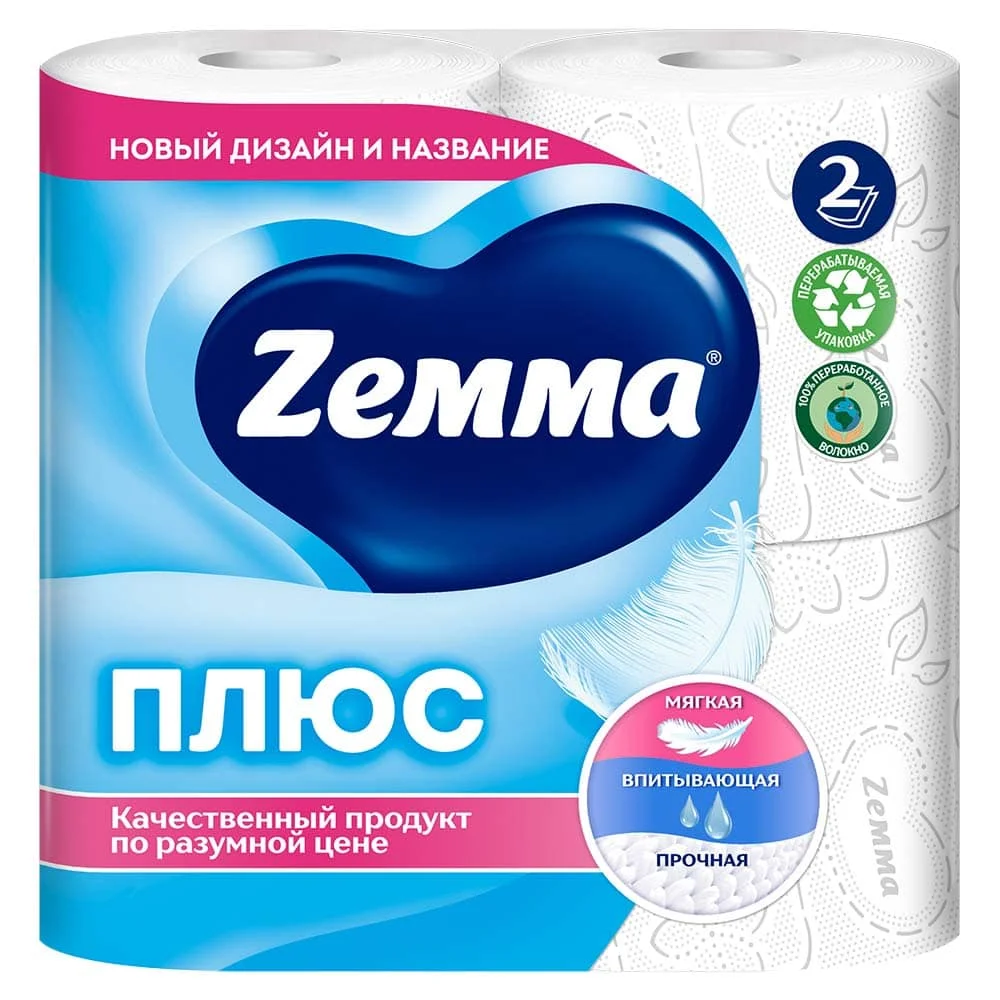 Бумага туалетная Zemma Плюс белая, 4 шт