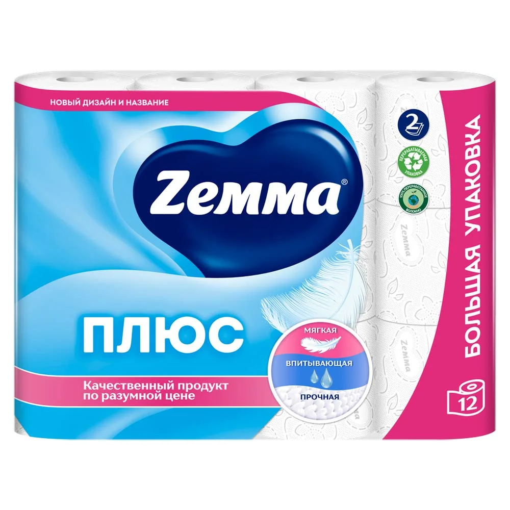 Бумага туалетная двухслойная ZEMMA Плюс белая, 12 шт