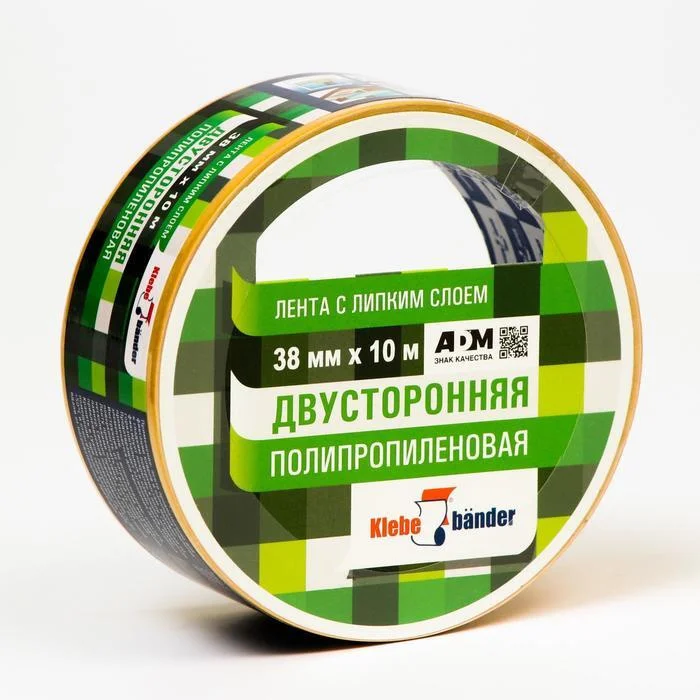 Лента полипропиленовая двустороняя 38 мм х 10 м Klebebander KPP310T/48/1