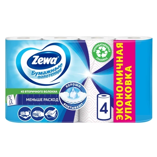 Рулонные бумажные полотенца Zewa двухслойные 4 шт