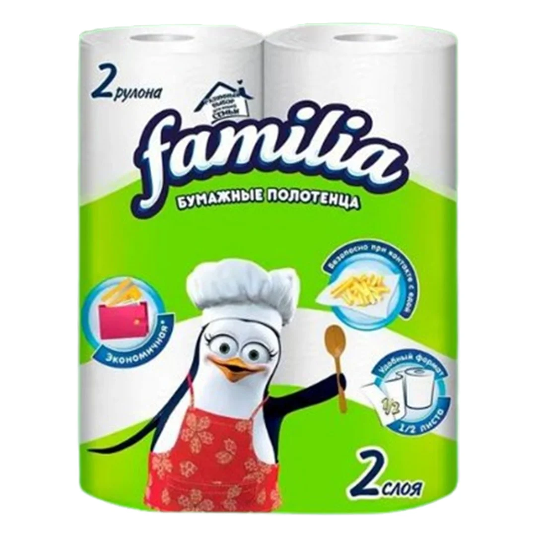 Полотенца бумажные двухслойные FAMILIA CLASSIC, 2 шт