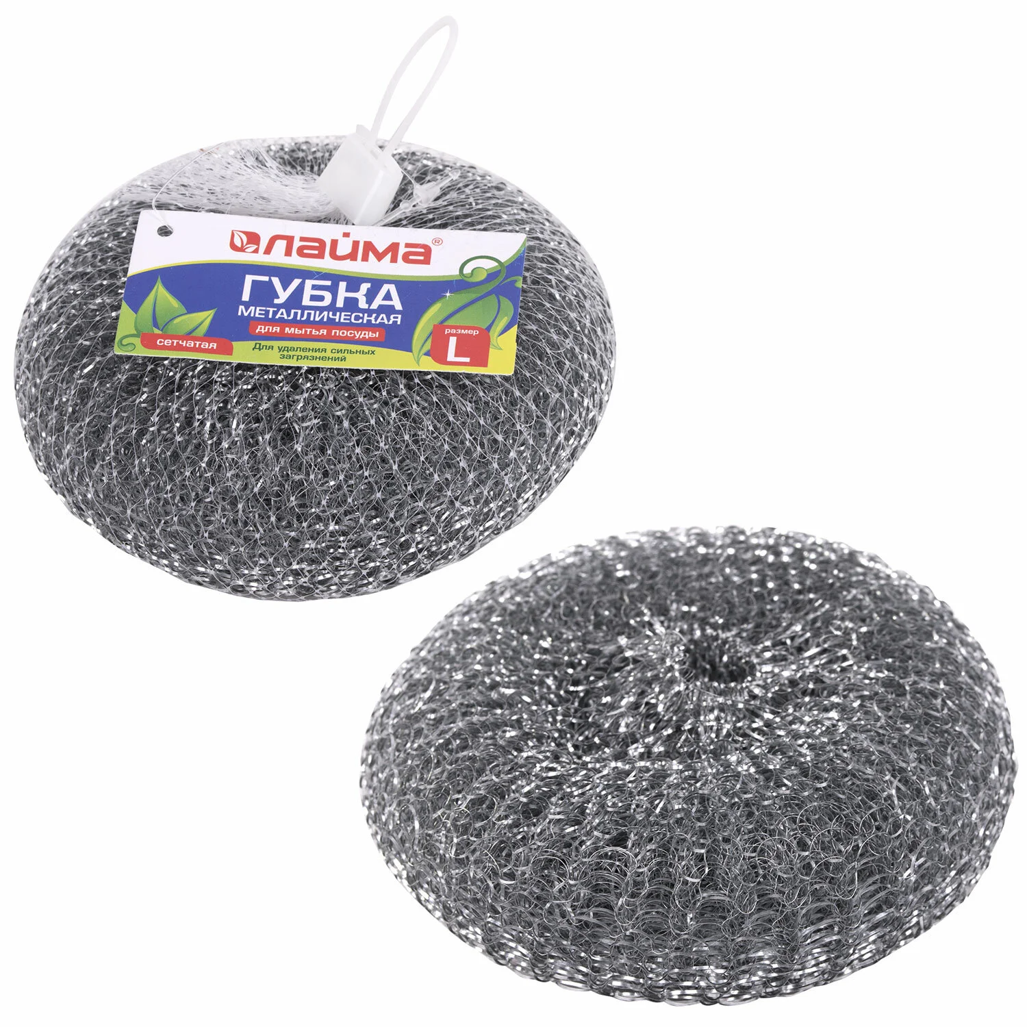 Губка мочалка для посуды металлическая LAIMA БОЛЬШАЯ сетчатая