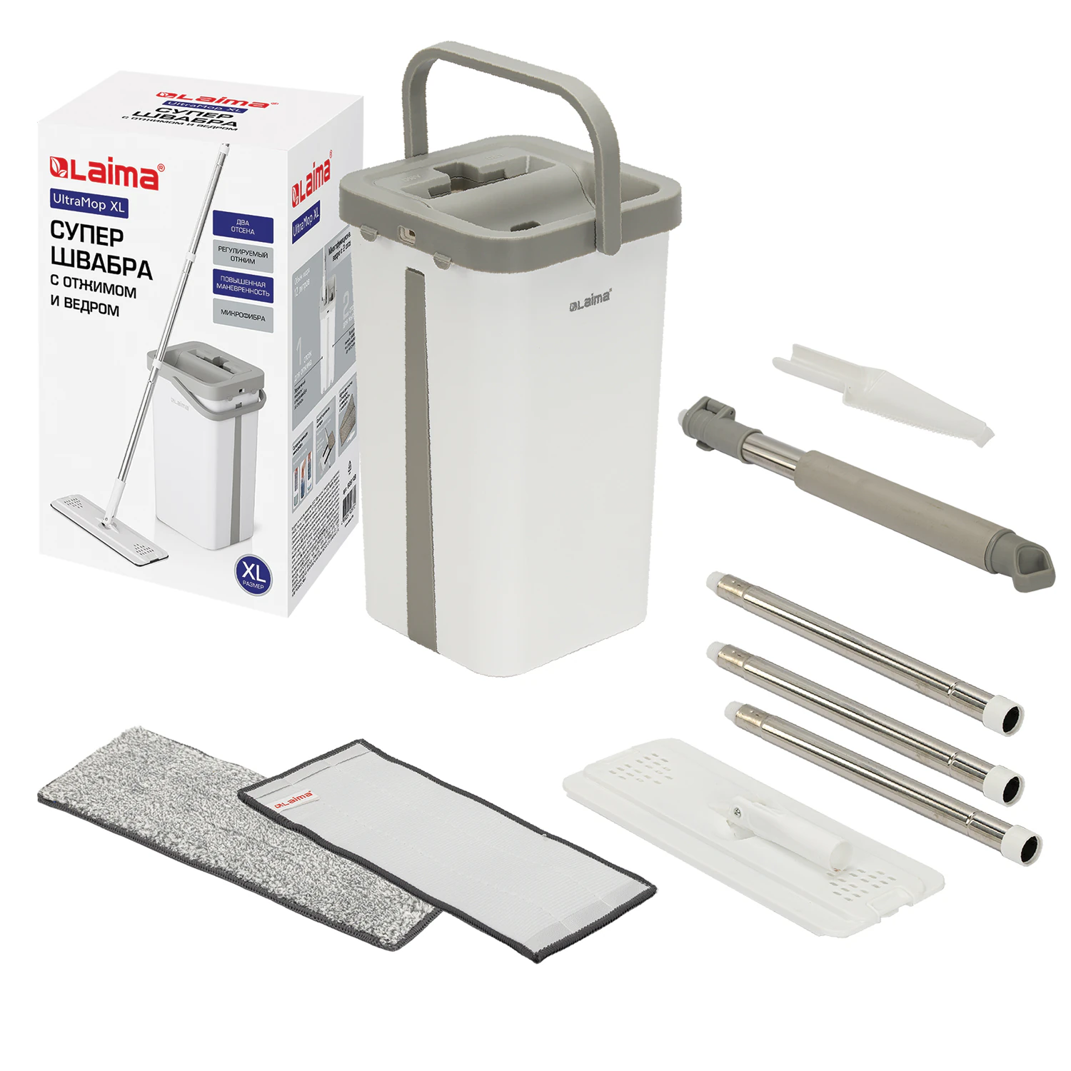 Швабра с отжимом и ведром LAIMA NeoMop XL (12 л) + 2 насадки микрофибра, длина ручки 134 - 154 см