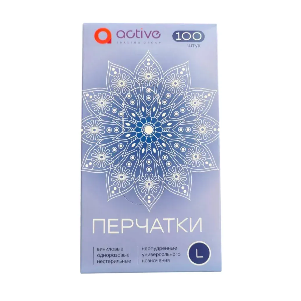 Перчатки виниловые прозрачные ACTIVE р-р L, 100  шт