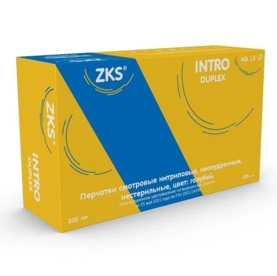 Перчатки ZKS нитриловые "Intro Duplex" голубые  размер XL, 200 шт