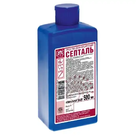 Антисептик для обработки рук Септаль 1 л