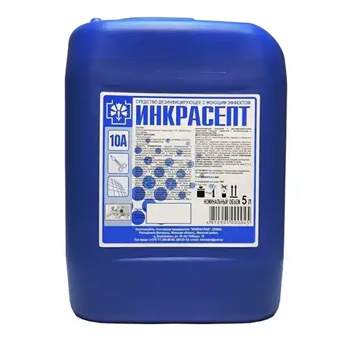 Дезинфицирующее средство с моющим эффектом  Инкрасепт 10А 5 л