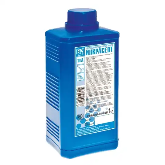 Дезинфицирующее средство с моющим эффектом  Инкрасепт 10А 1 л