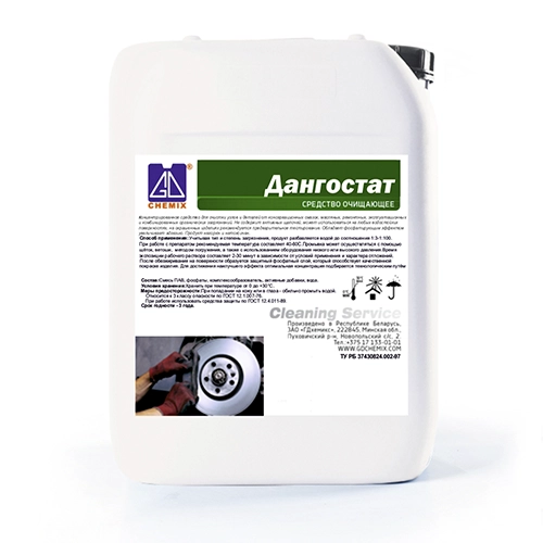 Средство очищающее Дангостат 5 л