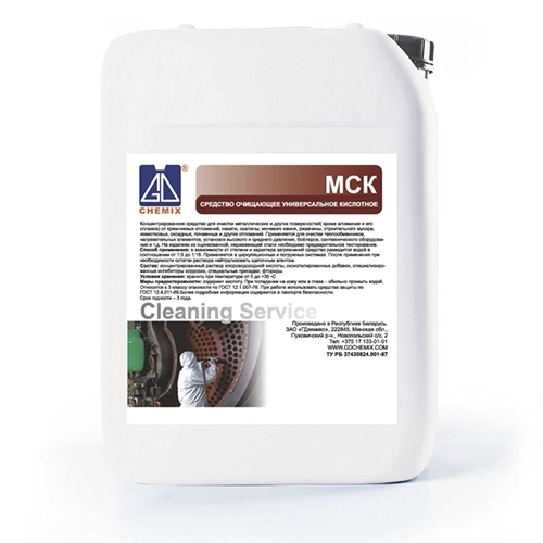 Средство очищающее МСК универсальное 5 л