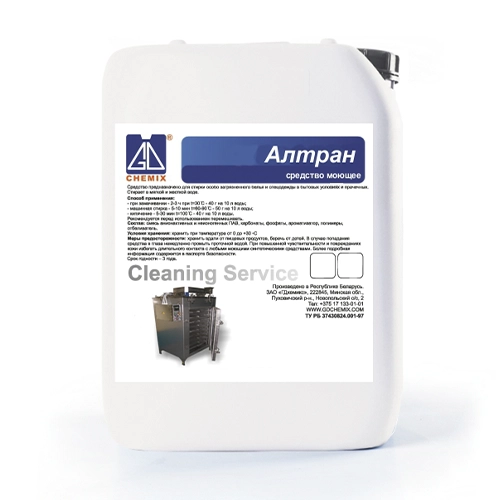 Средство очищающее Алтран 5 л