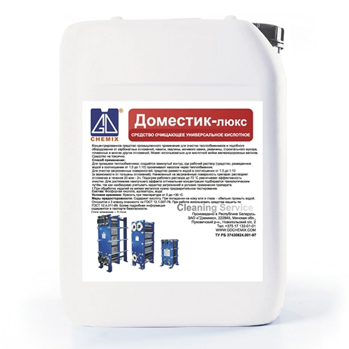 Средство очищающее универсальное кислотное Доместик-Люкс 5 л