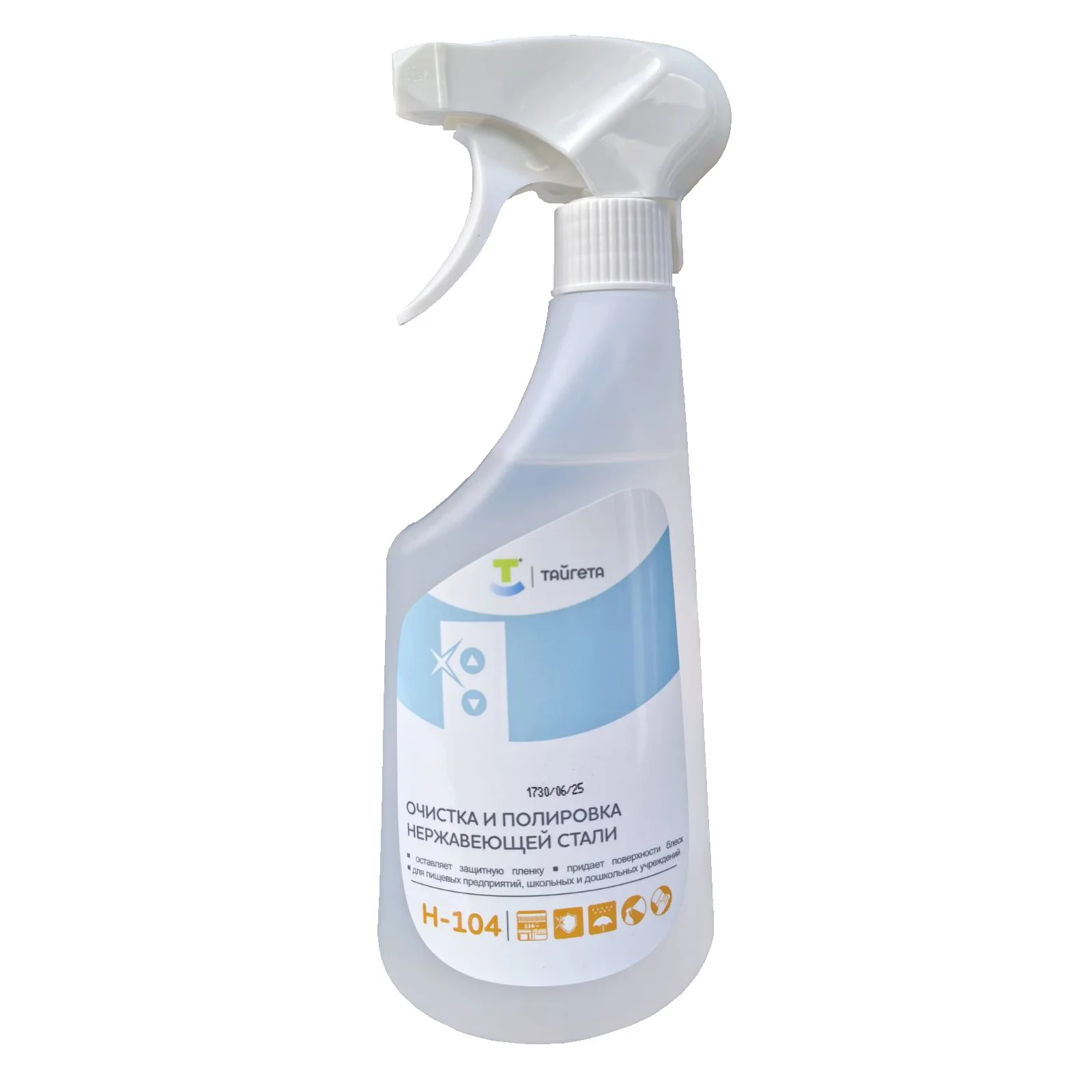 Средство для очистки и полировки поверхностей из нержавеющей стали Тайгета H-104 0,65 л