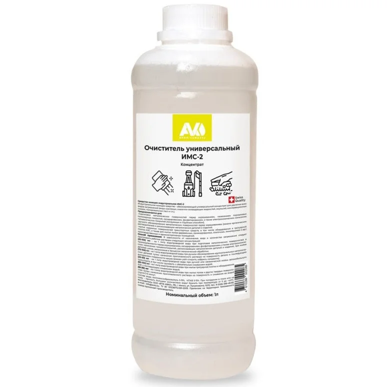 ИМС-2 индустриальное моющее средство нейтральное 1 л