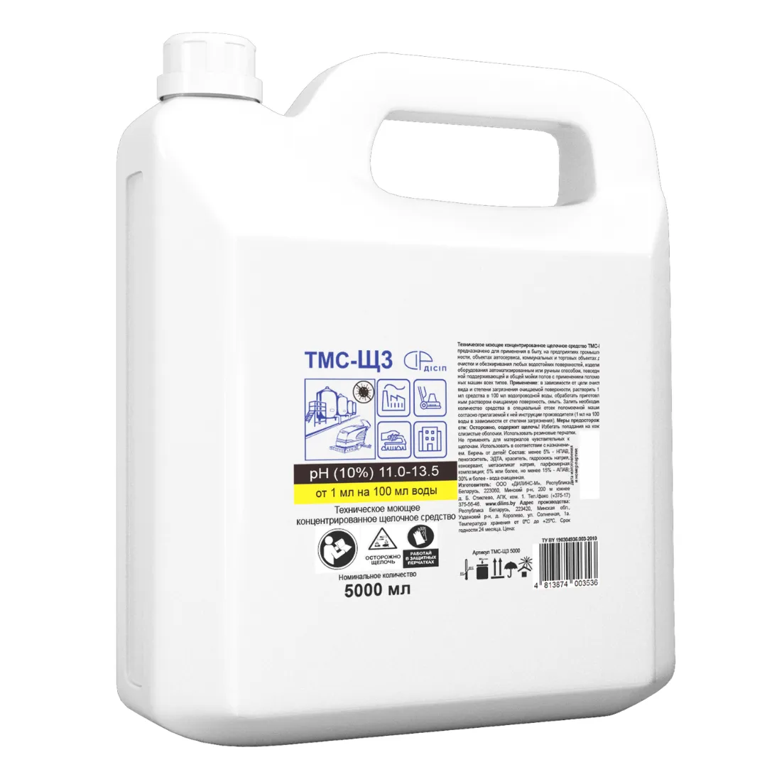 Средство щелочное для поломоечной машины концентрат ТМС-Щ3, 5 л