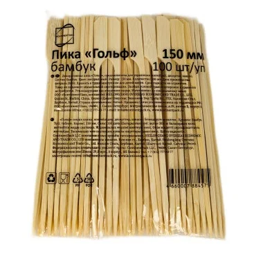 Декоративные пики Гольф 15 см, 100 шт